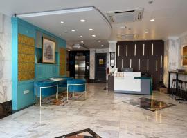 The Quay Hotel Bugis, хотел в Сингапур