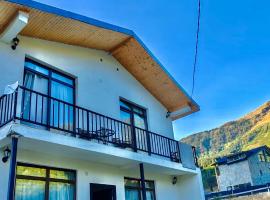 Hillside Mestia ჰილსაიდ მესტია, villa en Mestia