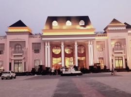 The Taj Palace, hotel en Hisār