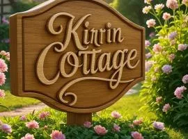 Kirrin Cottage in Benoni