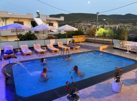 Center Sunrise Hotel, ξενοδοχείο σε Εξαμίλι