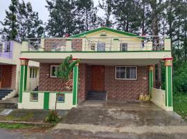 Yal Homestay，位于埃尔加德的酒店