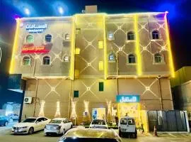 شقق المسافات للشقق المخدومة