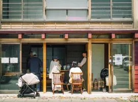 YohakuINN-johacu - Vacation STAY 19254