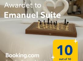 Emanuel Suite，位于埃拉特的度假短租房