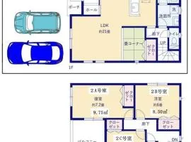 ShirokumaHouse - Vacation STAY 24594v