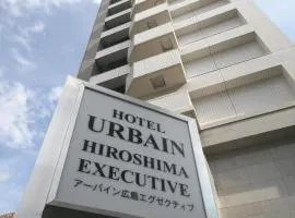 Urbain Hiroshima Executive