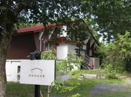 A private inn where you can relax in nature and enjoy with groups of up to 14 people