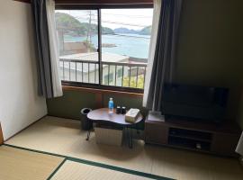 みなと館 華, pet-friendly hotel in Sukumo