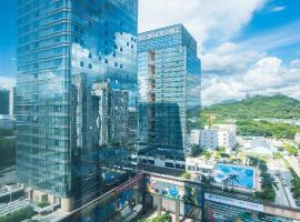 Weihaoside International Community Apartment, Meilin, Shenye Shangcheng Branch威豪斯德国际社区公寓深圳深业上城店, hotel com estacionamento em Shenzhen