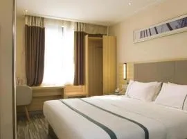 City Comfort Inn Guilin Xiangbi Mountain Park