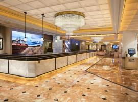 Peppermill Resort Spa Casino、リノのホテル