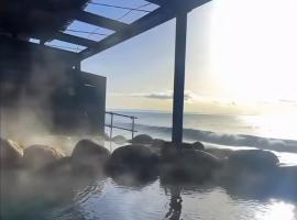 Hokkawa Onsen Hotel, beach hotel in Higashiizu