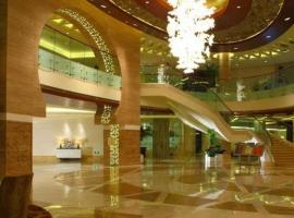 New Century Grand Hotel Lishui Huaqiao, hotell i Lishui