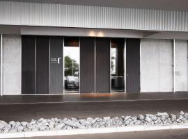 IN THE LIBRARY hotel and books TOKOROZAWA - Opening in 15th July 2025, levný hotel v destinaci Tokorozawa