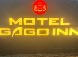Motel Gago Inn, μοτέλ σε Kollam