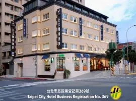 Forward Hotel Taipei Nangang