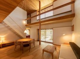 香川一棟貸切 癒しの空間zen, hotel em Mitoyo