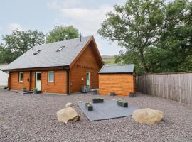 Bradan Lodge, hotel with parking in Dalmally