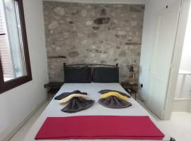 Με θέα το Αιγαίο, hotel in Agia Marina Lesvos