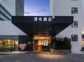 Manxin Hotel Shenzhen Longgang