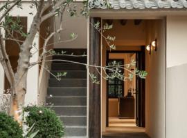 Dali Zhi'an Hotel, hotel in Dali (oude stad)