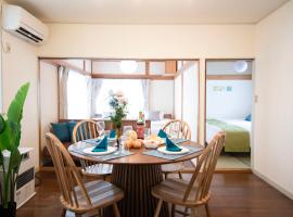 TUNAGU Base, hotel que aceita pets em Tsuruoka