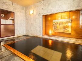 Shimaya, 3hvězdičkový hotel v destinaci Jamanouči
