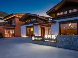La Danse Sacree Hotel