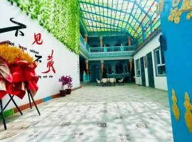 Jingyaju Homestay