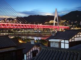 重庆山南雨江景别墅酒店, Hotel in Chongqing