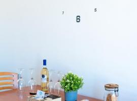 Appartamento Clizia, apartment in Pescara