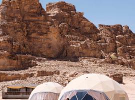 SunCity Camp, hotel a Wadi Rum