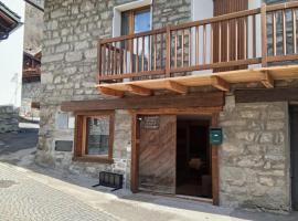 Master Suite a Courmayeur, ξενοδοχείο σε Entrèves