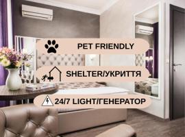 BonApart Hotel by UHM, hotel en Kiev