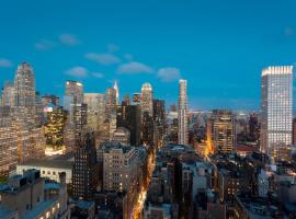 Courtyard New York Manhattan/Times Square