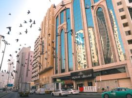 Rizq Palace Hotel فندق قصر رزق, hotel en La Meca