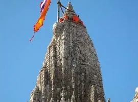 Dwarka Brahmani Bhavan Only Family