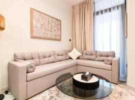 Maryah Vista 1BR with Balcony, apartment in Abu Dhabi