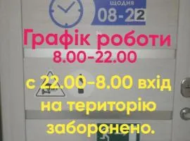 Женский Hostel Dvor