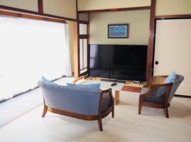 福のや, acomoda&ccedil;&atilde;o com cozinha em Unnan