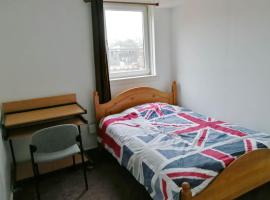 City Centre Room、グラスゴーのホテル