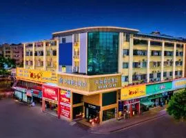 Tianmin Holiday Hotel Tianhe Dongpu Olympic Sports Center
