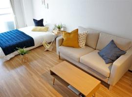 カジュアル Wi-Fi無料 駅徒歩1分 6人可能 ゆったり広々Casual 1min walk from station Wi-Fi free 6ppl can stay，名古屋的寵物友善飯店