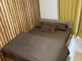 Stay Like Living IJIRI 103, Hotel in Shiobaru