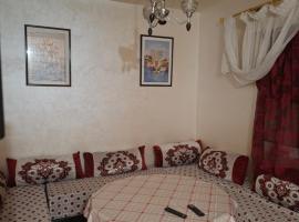 الناظور سلوان, hotel din Selouane