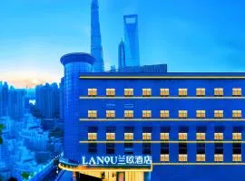 Shanghai Lujiazui Area BaBaiBan LANOU Hotel