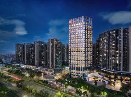 HUALUXE Shenzhen Bao'an, h&ocirc;tel &agrave; Shenzhen pr&egrave;s de&nbsp;: A&eacute;roport international de Shenzhen Bao'an - SZX