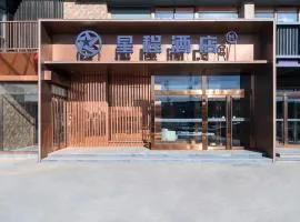 Starway Hotel Beijing Jiuxianqiao Chaoyang Station