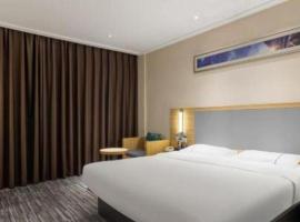 City Comfort Inn Zhanjiang Seaside Park Guanhai Corridor, hotel din Zhanjiang